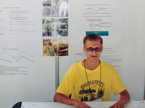 Андрей Яцун на Международной молодежной выставке Expo-Science, ВВЦ, 2003 год
