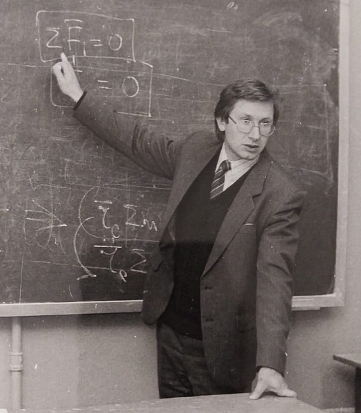 Династия Яцунов