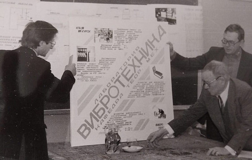 Сергей Яцун и Петр Алабужев (справа) ,1980-е годы, Курский политехнический университет