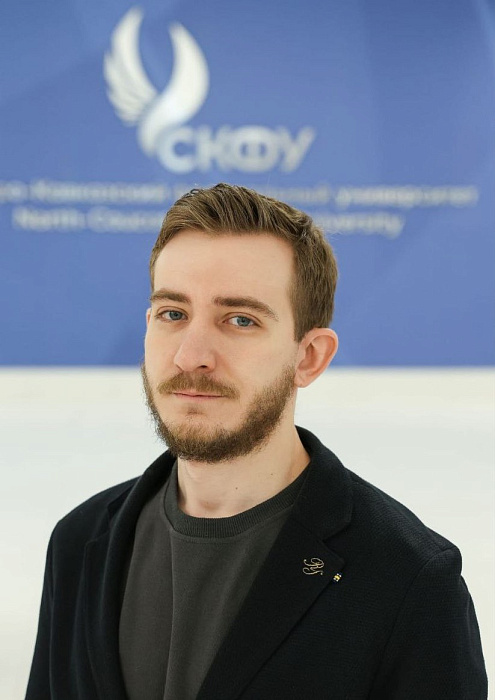 Дмитрий Аксенов. Источник: пресс-служба СКФУ