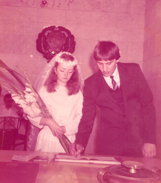 Династия Аксеновых